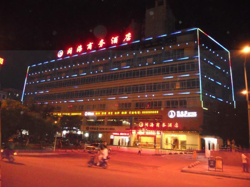 Minhai Hotel Haikou  Eksteriør billede